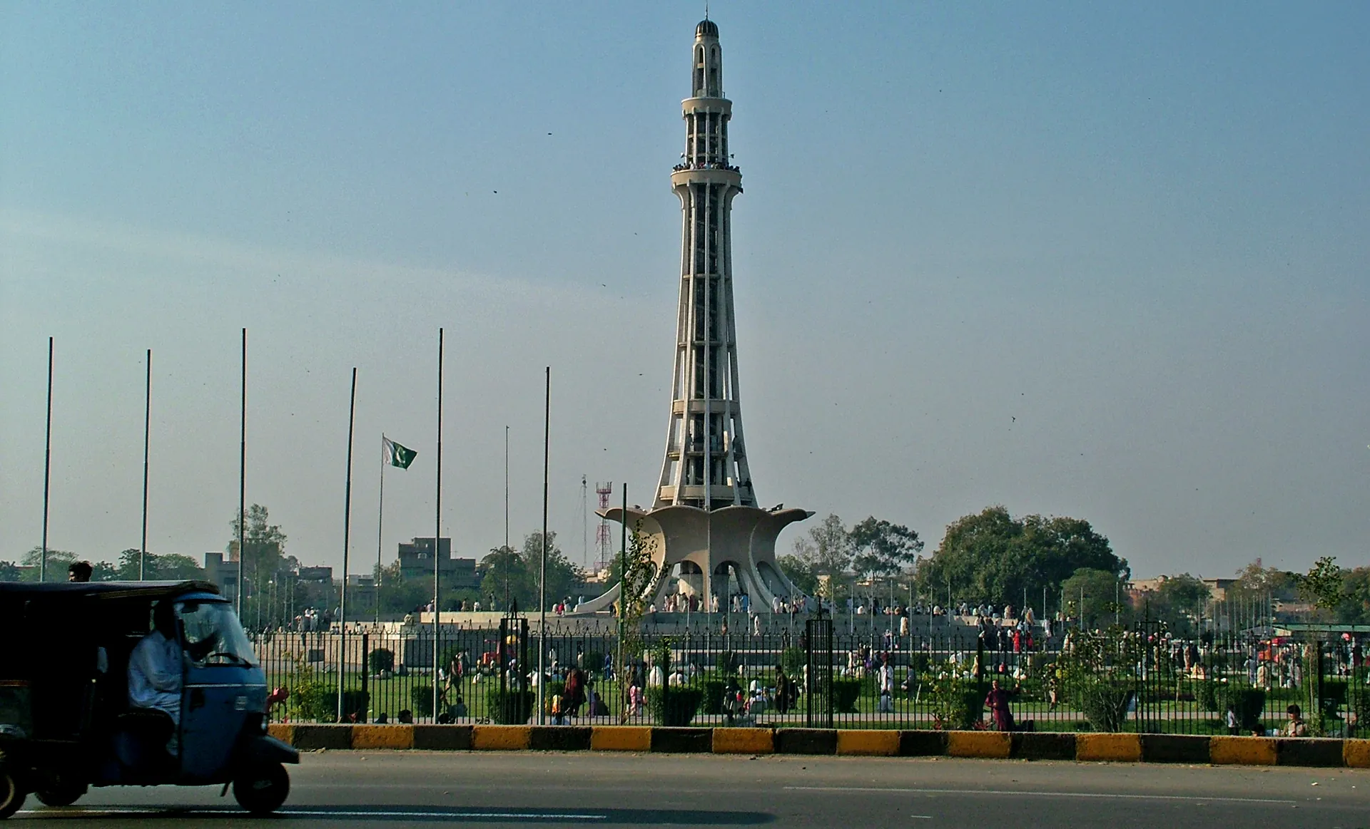 MindWhiz Pakistan office